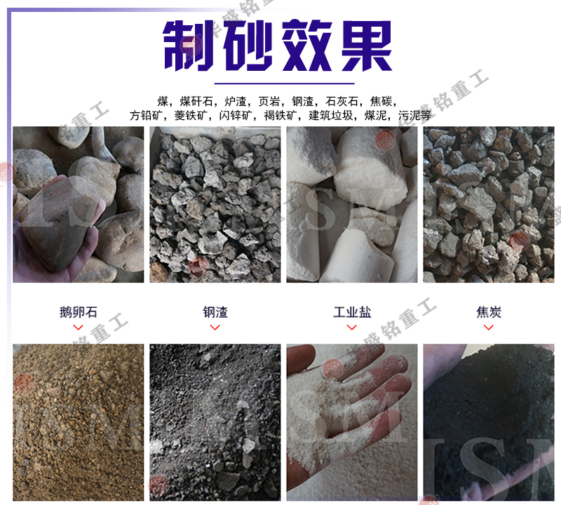 雙級(jí)破碎機(jī) 雙級(jí)破碎機(jī)