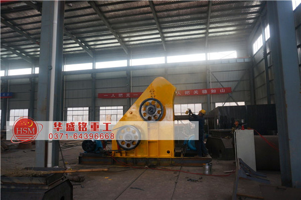 重錘破碎機(jī).jpg